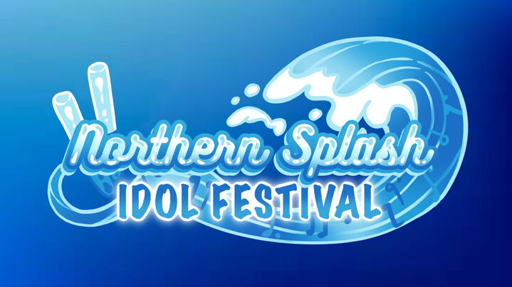 CCN Splashfest live playlist!